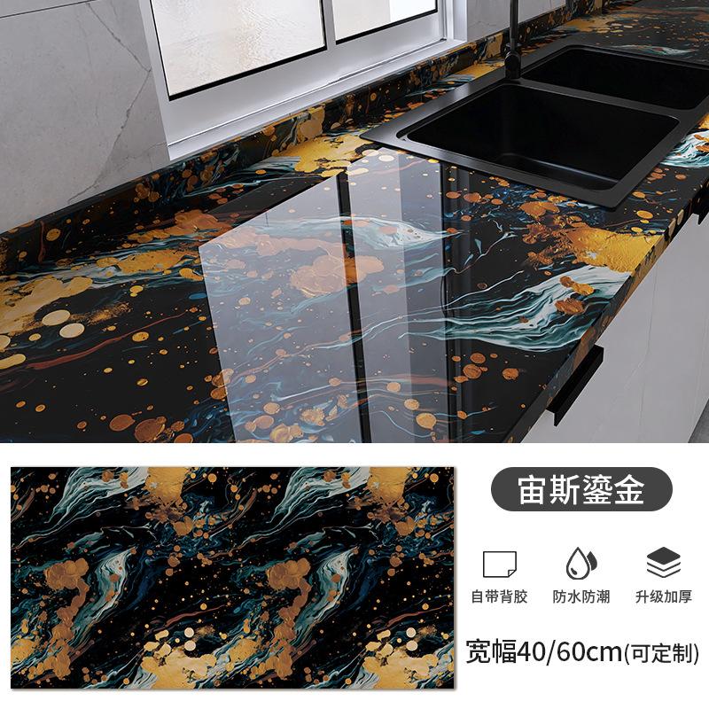 60cm X1/3/5/10m Samolepicí tapeta na zeď Vodotěsná Olejuvzdorná Fólie Mramorová Dekorace Samolepka Kuchyň Koupelna Renovace Dekorativní