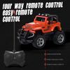 Children's Toy Car Remote Control Car Four-wheel Drive Inertia Off-road Strong Impact Resistance Performance, Cool Drifting