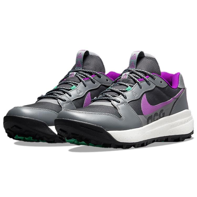 Nike ACG Lowcate 'Smoke Grey Vivid Purple' Men's DX2256-002