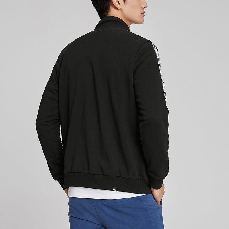 Puma Sports Stand Collar Jacket Men Outerwear Black 587002-01