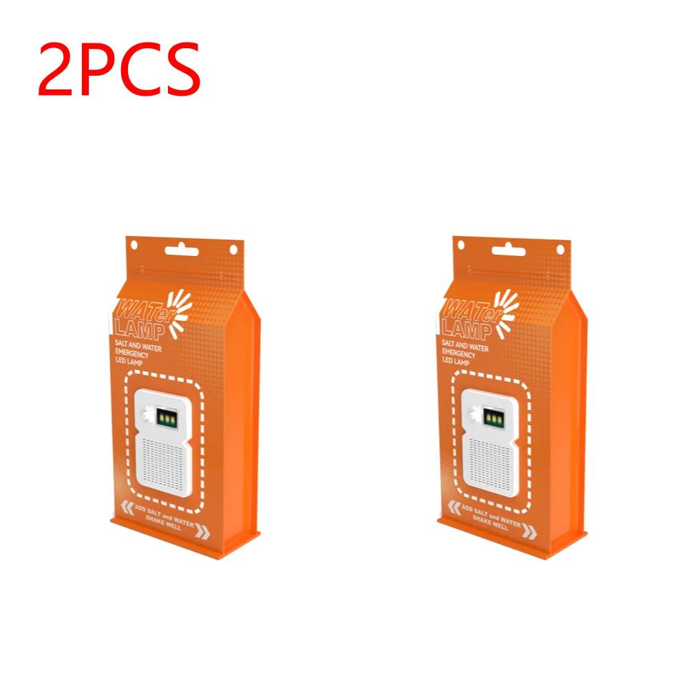 LED Salt Water Emergency Lamp Waterproof Portable Camping Emergency Lamp Travel Supplies for Night Fishing Equipment