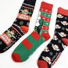 Calcetines Navideños de Media Caña de Yoda - Calcetines de Punto de Algodón Modernos para Hombres y Parejas