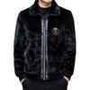 Winter Golden Mink Fleece Men's Fur One Piece Mink Coat Warm Mink Fleece Jacket Casual Fashion Coat