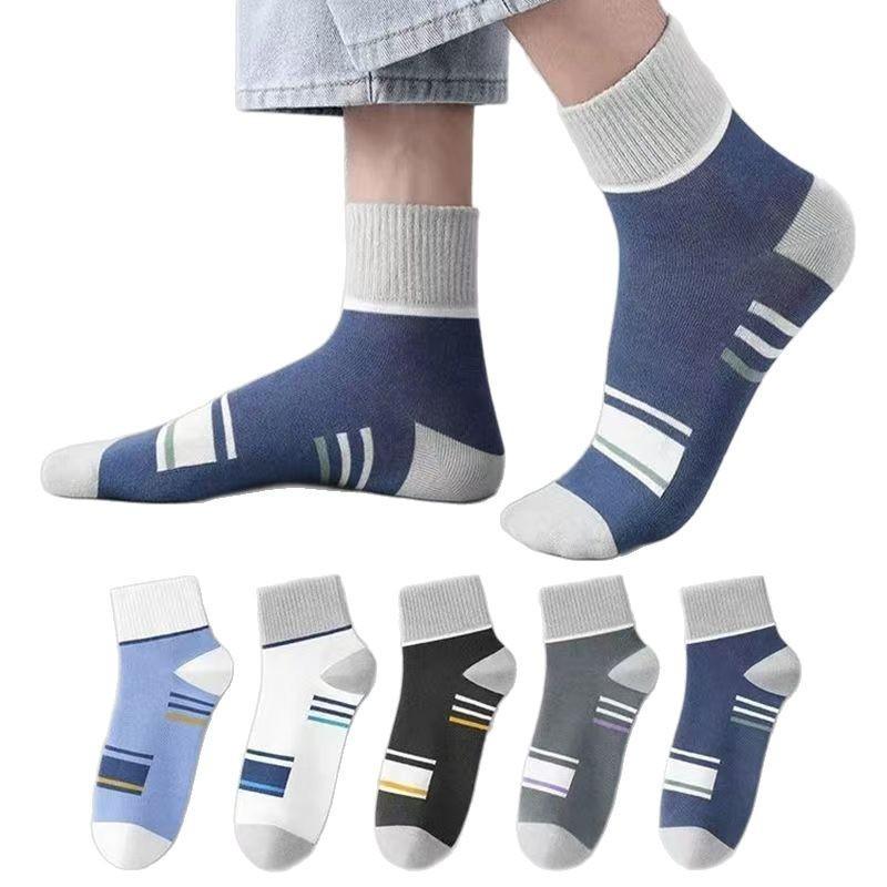 Women's Lace Floral Mesh Ankle Socks - Breathable, Sweet, and Lightweight for Summer