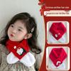 Kids' Red Plush Knit Winter Scarf & Neck Warmer for Christmas