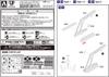 Aoshima Bunka Kyozai Parts Series R35 Common Parts Plastic Model (AOSHIMA) 1/24 Detail-Up LBWorks GT-R Detail-Up