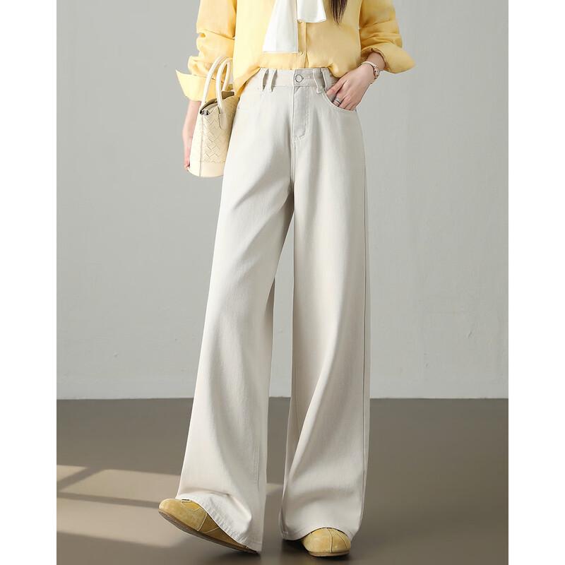 

TERRE BLEUE Women s High-Waisted Loose Wide-Leg Jeans 30