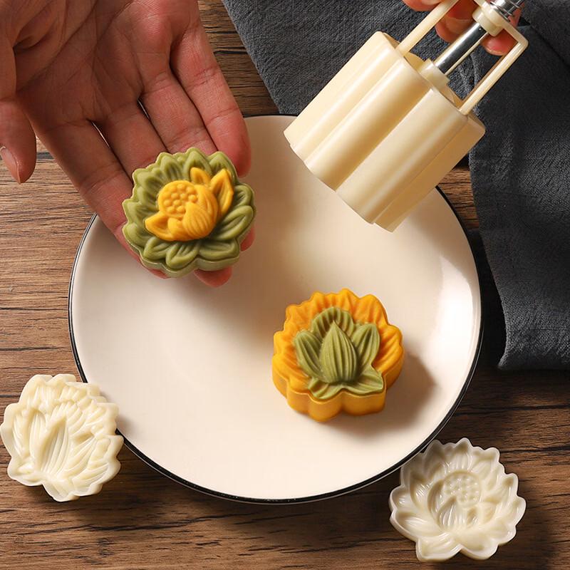 Deouxingguang Hand-Press Mooncake Mold