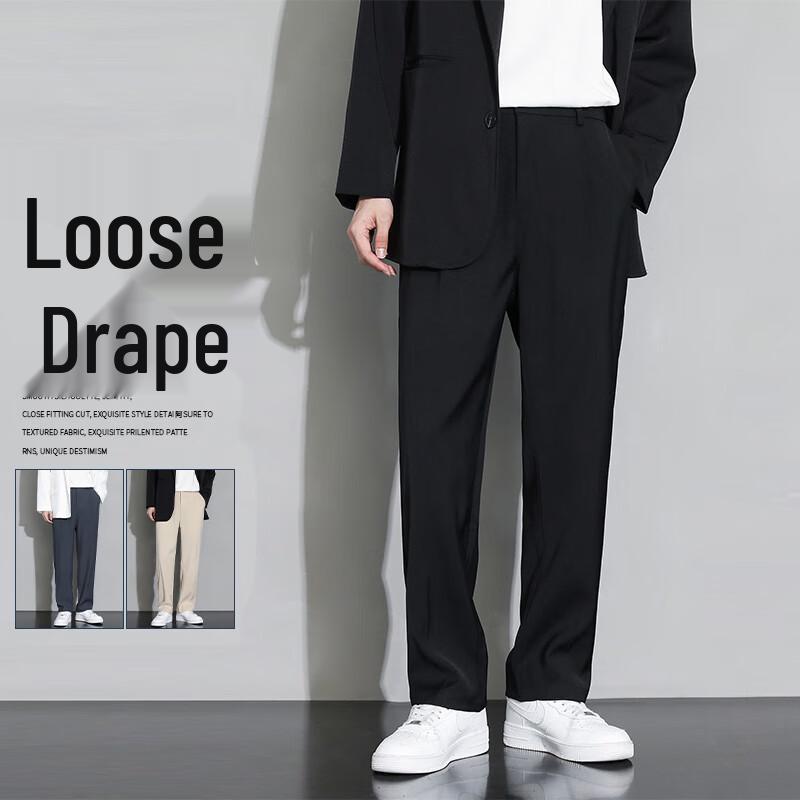 

MAYBEYOND Men s Loose Straight-Leg Casual Suit Pants 3XL
