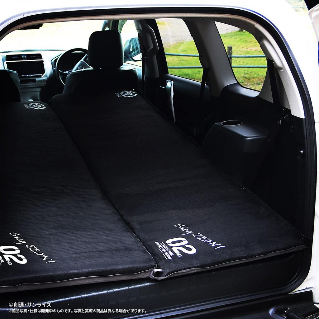 PLEX Mobile Suit Gundam Inflator Mat Principality of Zeon Army Model GO-301