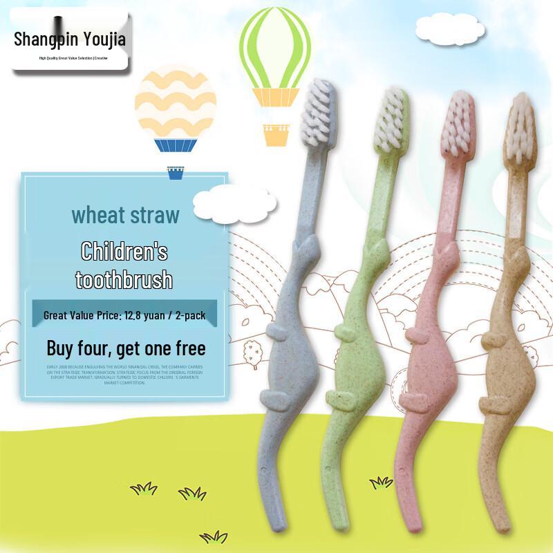 Children s Wheat Straw Soft Bristle Toothbrush