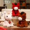New Plush Chinese Horse Mascot Stuffed Animal Horse Plush Stuffed Animal Toy New Year Gft Chinese Year of The Horse