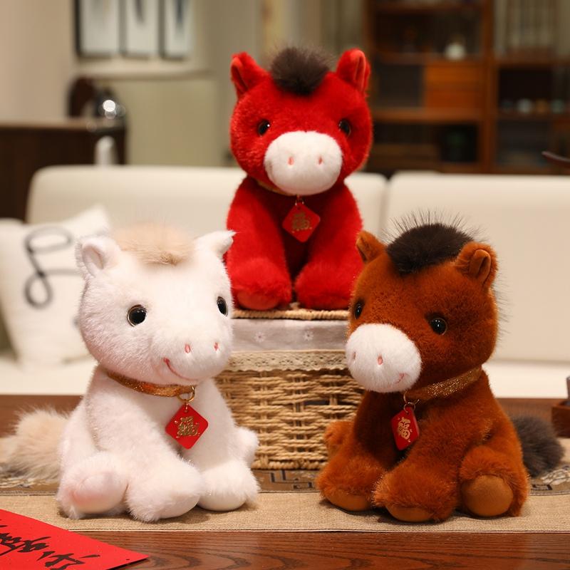 New Plush Chinese Horse Mascot Stuffed Animal Horse Plush Stuffed Animal Toy New Year Gft Chinese Year of The Horse