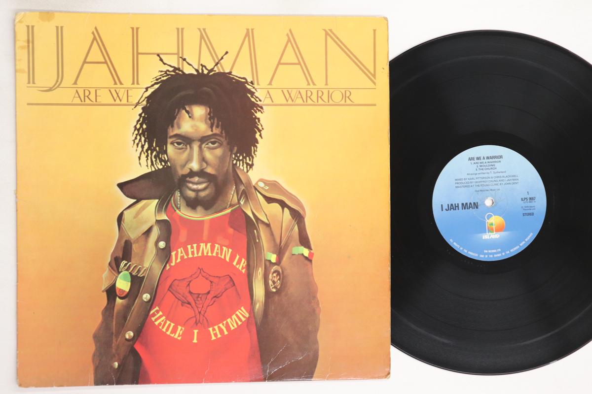 

LP Пластинка IJAHMAN LEVI - Are We A Warrior ILPS9557 Island Records 1979 UK Регги, Ска и Даб Б/У