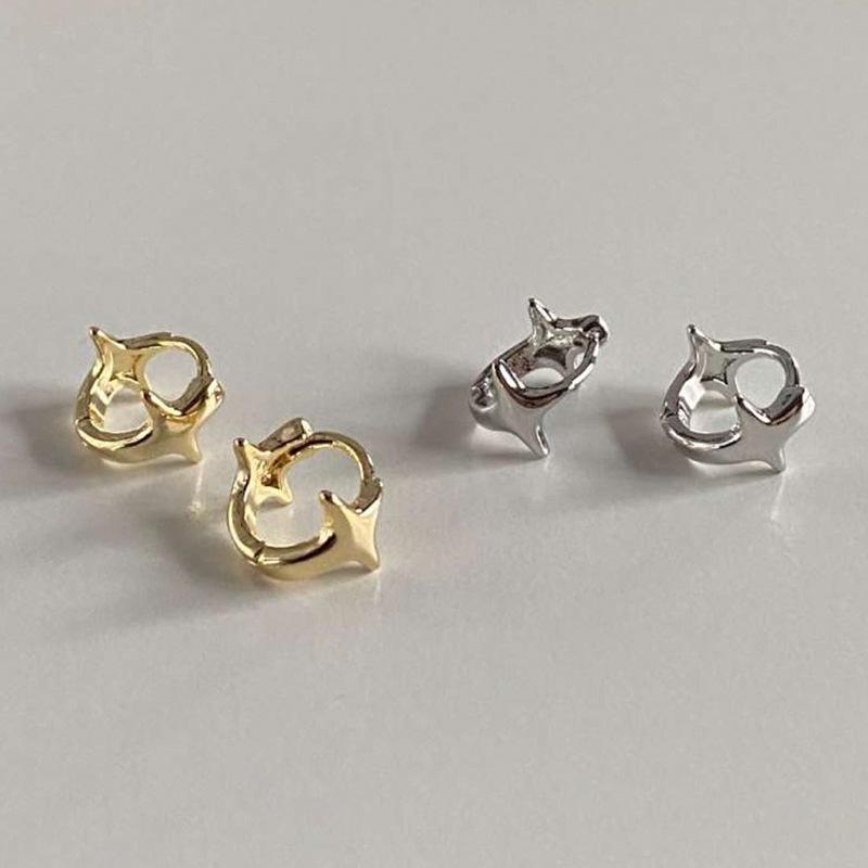 Korean Niche Starburst Metal Hoop & Stud Earrings for Women - Versatile Cold Style