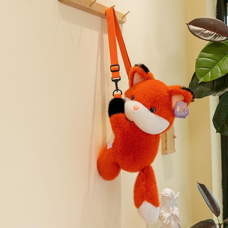 

Fox Teddy Bear Cartoon Animal Plush Backpack Stuffed Toy Children Gift Birthday Fox