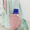 Cute Women's Backpack Student Lightweight Backpack Small Schoolbag