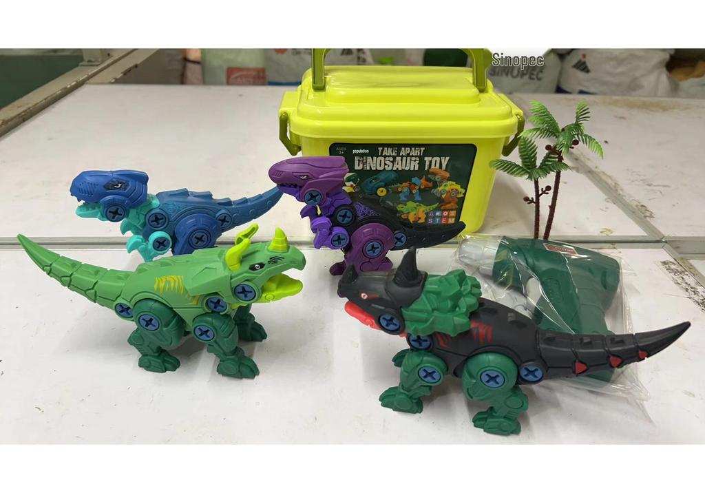 Boy's Dinosaur Building Set with Electric Drill and Nuts
