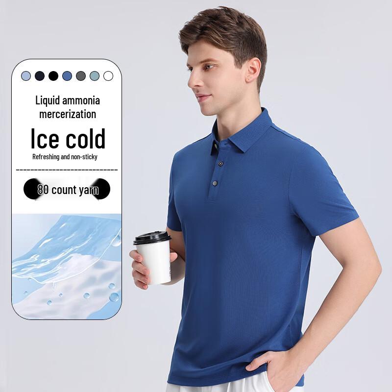 

Fengmao Men s Premium Mercerized Seamless Polo Shirt FMHYF8800 3XL