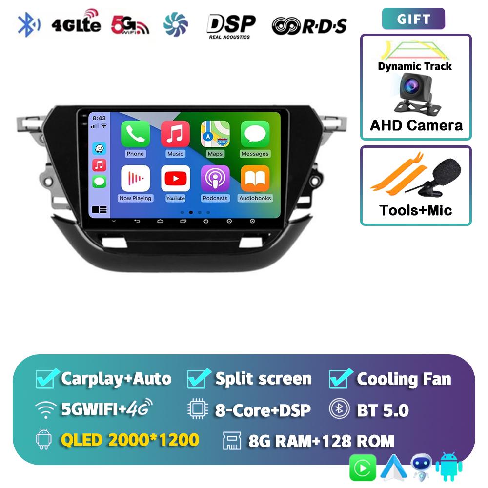 Android 14 Carplay Auto 2din For Opel Corsa F 2019 - 2025 Autoradio Car Radio Multimedia Video Player Navigation GPS Stereo DSP
