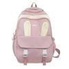 Ridge Protection New Cute Rabbit Ear Casual Schoolbag Large-capacity Backpack, Wind Campus Single-piece Backpack