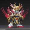 BANDAI SPIRITS SD Gundam Sangoku Souketsuden Zhang Fei God Gundam Color-Coded Plastic Model BAS5056754 Multicolor One Size