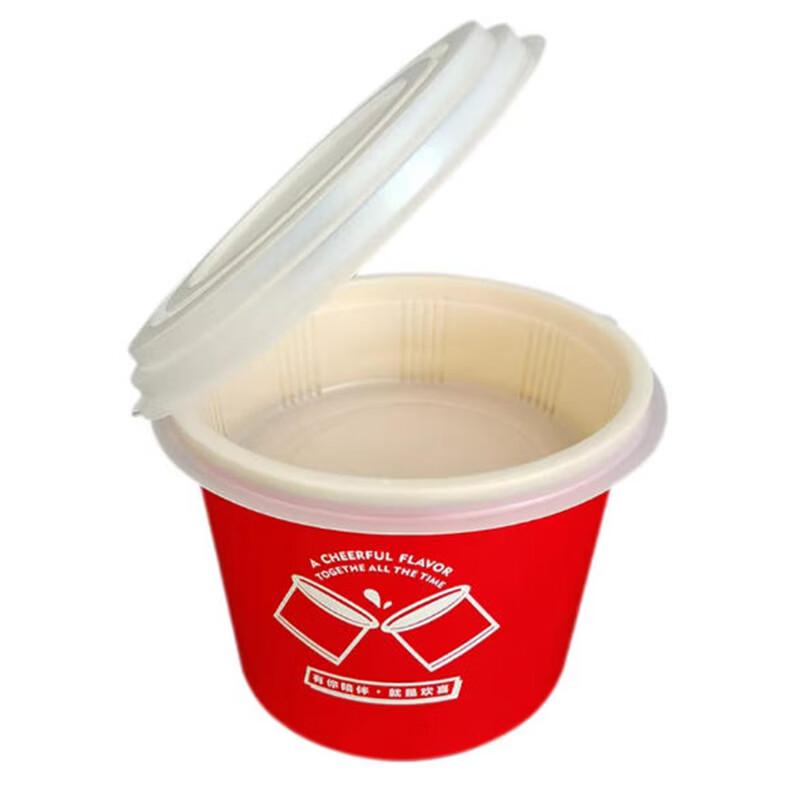 Sanbile Round Dual-Layer Soup Noodle Separation Container