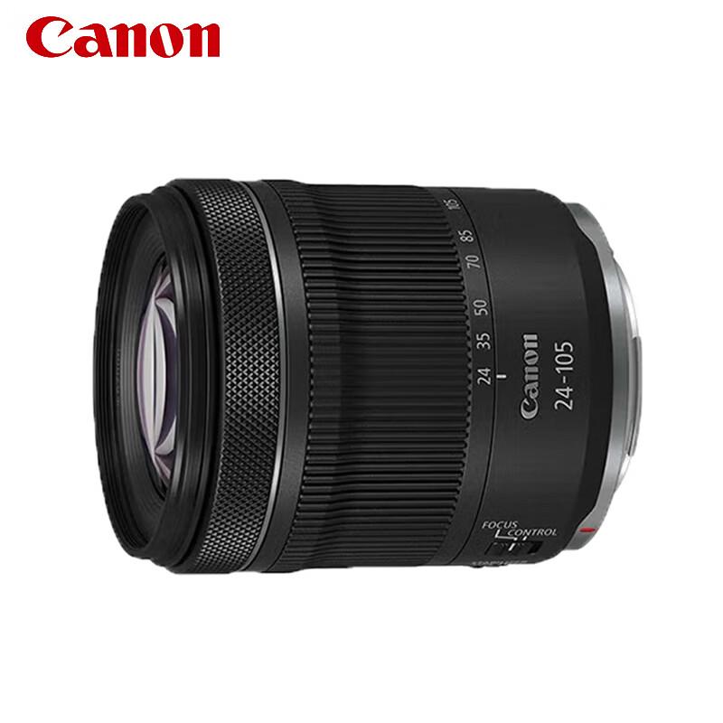 Canon RF Full-Frame Camera Lenses