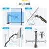 StarTech Monitor Single Up To 32 Arm, Screen, Inches, C-Clamp Mount, Multi-Joint, H1M1AG2-MONITOR-ARM