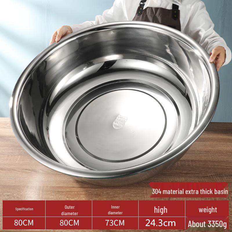 

SaJiao 304 Stainless Steel Large Food Prep Basin