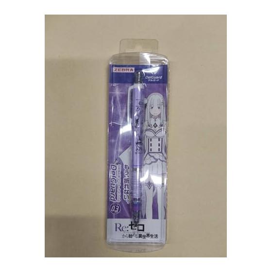 Hisago DelGuard Emilia HH3651