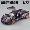1/24 Pagani Huayra Dinastia Supercar Alloy Car Die-casting Model Sound and Light Car Model Toy Collection Children Gift