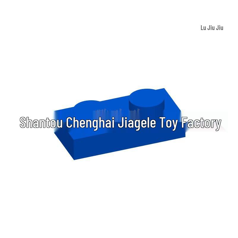 50G Order: Cross-border MOC Building Blocks, High 3023 Compatible 1x2 Small Particle Baseplate 6225