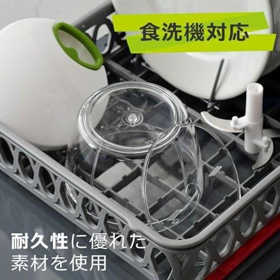 KA Minced Chopper Bunbun Pro 3-Blade Dishwasher Safe Large 700ml