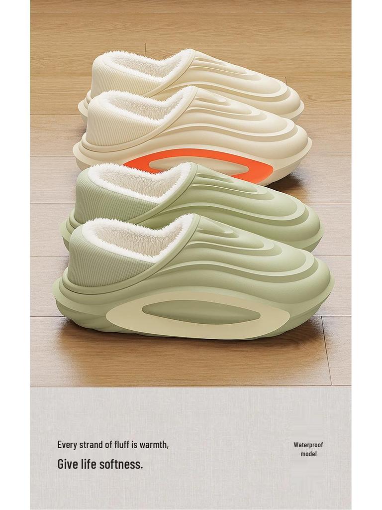 Wasserdichte Baumwollpantoffeln mit dicker Sohle: Herren- & Damen-Winter, rutschfest, warm, mit Plüsch