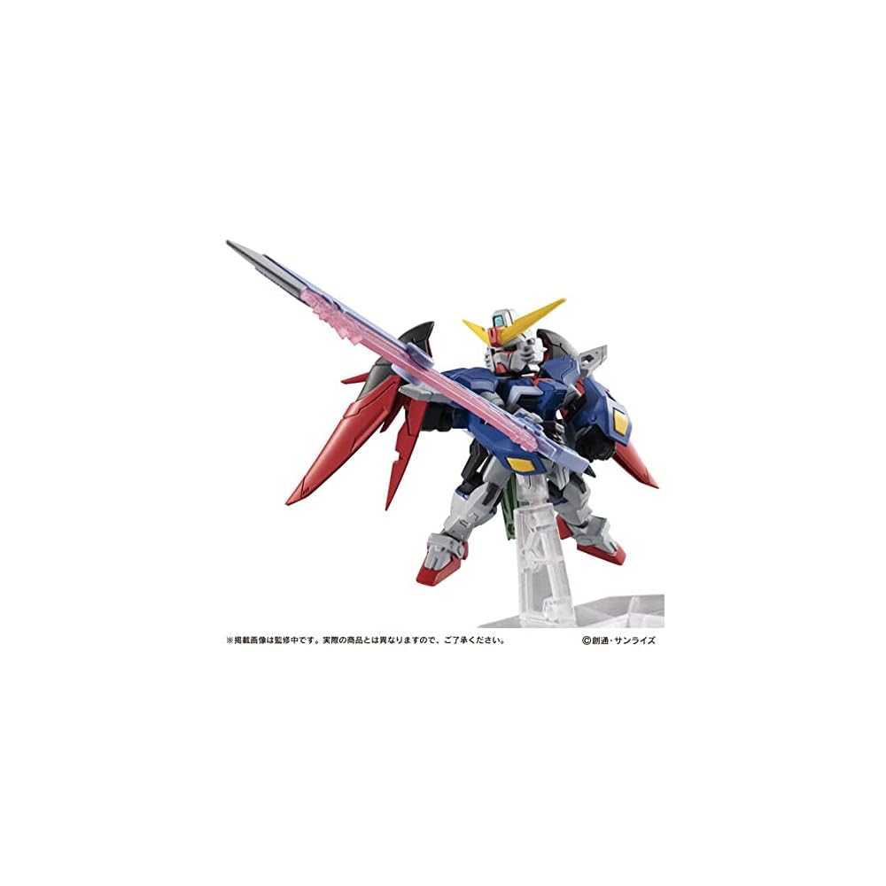 Bandai Mobile Suit Ensemble EX33 Destiny Gundam Gashapon Exclusive Collectible Figure