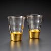 Hakuichi Kannyu Sippy Glasses, Set of 2, A061-03004