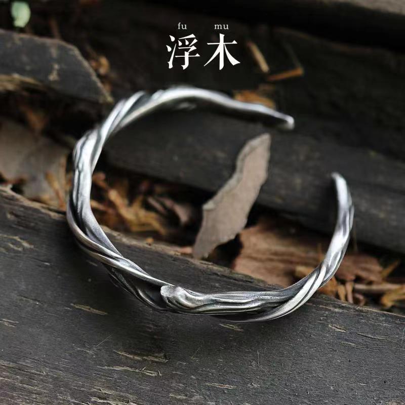 Retro and Old Driftwood Bracelet, Male Sense Mori Simple Irregular Bracelet, Cold Wind Open Bracelet