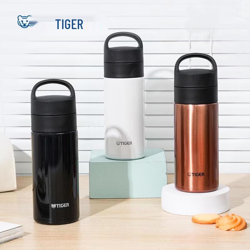 Tiger MKB-T361 Stainless Steel Insulated Carbonated Bottle