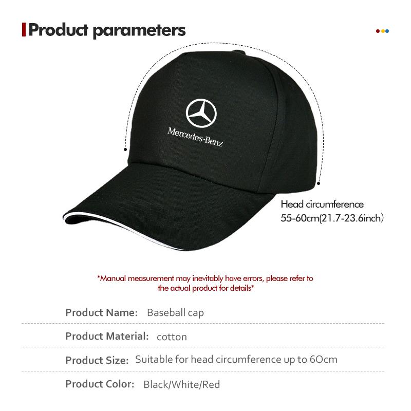 UYOQS1 Gorący 2026 Nowy Dla Samochodu Benz Casualowa Czapka Baseballowa Regulowana Snapback Czapki z Logo Samochodu Dla Mercedes Benz AMG Klasy A C E S G W201 W210