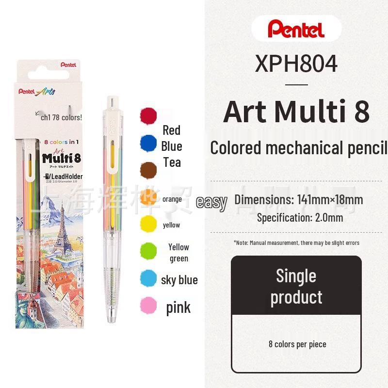 Набор сменных стержней для цветных карандашей Pentel Multi+8 (8 цветов) - Победитель Гран-при канцелярских товаров