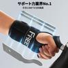 FREETOO Wrist Support Grade Strong and Fixed Support Reduces Wrist Strain Prevents Injury Sweat Absorbent and Quick Drying Does Not Get Stuffy Unisex