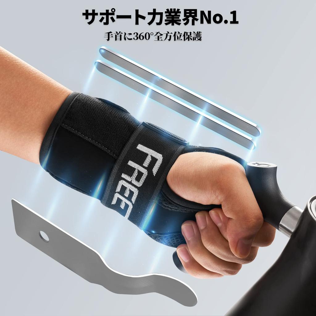 FREETOO Wrist Support Grade Strong and Fixed Support Reduces Wrist Strain Prevents Injury Sweat Absorbent and Quick Drying Does Not Get Stuffy Unisex