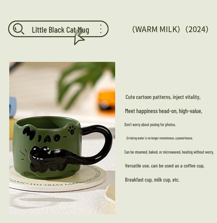 Charming Embossed Black Cat Ceramic Mug - Stackable Cup for Milk, Coffee, Breakfast