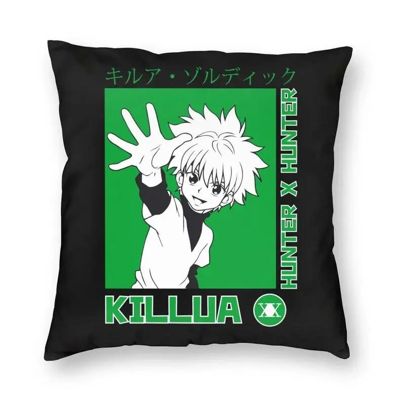 Kawaii Manga Anime Hunter X Hunter Cushion Cover Hxh Killua Zoldyck Throw Pillow Case For Sofa Square Pillowcase Home Decorative