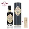 Modena Balsamic Vinegar 7 Medals (Black)_15 Years Aged 250ml