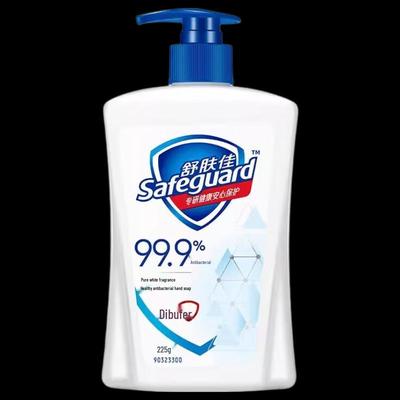 Safeguard Antybakteryjne Mydło do Rąk