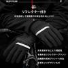 ROCKBROS Cycling Gloves with Fingers for Men and Women, Spring and Autumn, Shock-Absorbing, SBR Cushioned, Smartphone Compatible, Breathable, Sweat-Wi