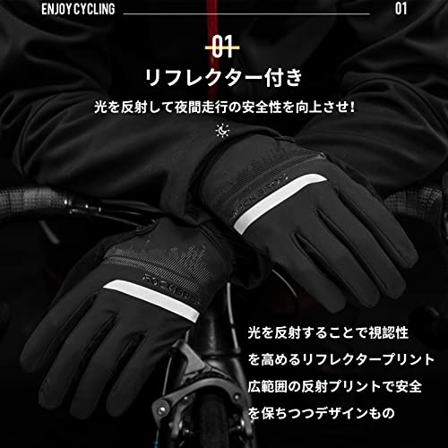 ROCKBROS Cycling Gloves with Fingers for Men and Women, Spring and Autumn, Shock-Absorbing, SBR Cushioned, Smartphone Compatible, Breathable, Sweat-Wi