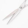 CONY Sword Scissors a Japanese Professional Scissors Manufacturer Specializing In Hairdressing and Professional 5.5 Inches, Haircuts. [Axis]